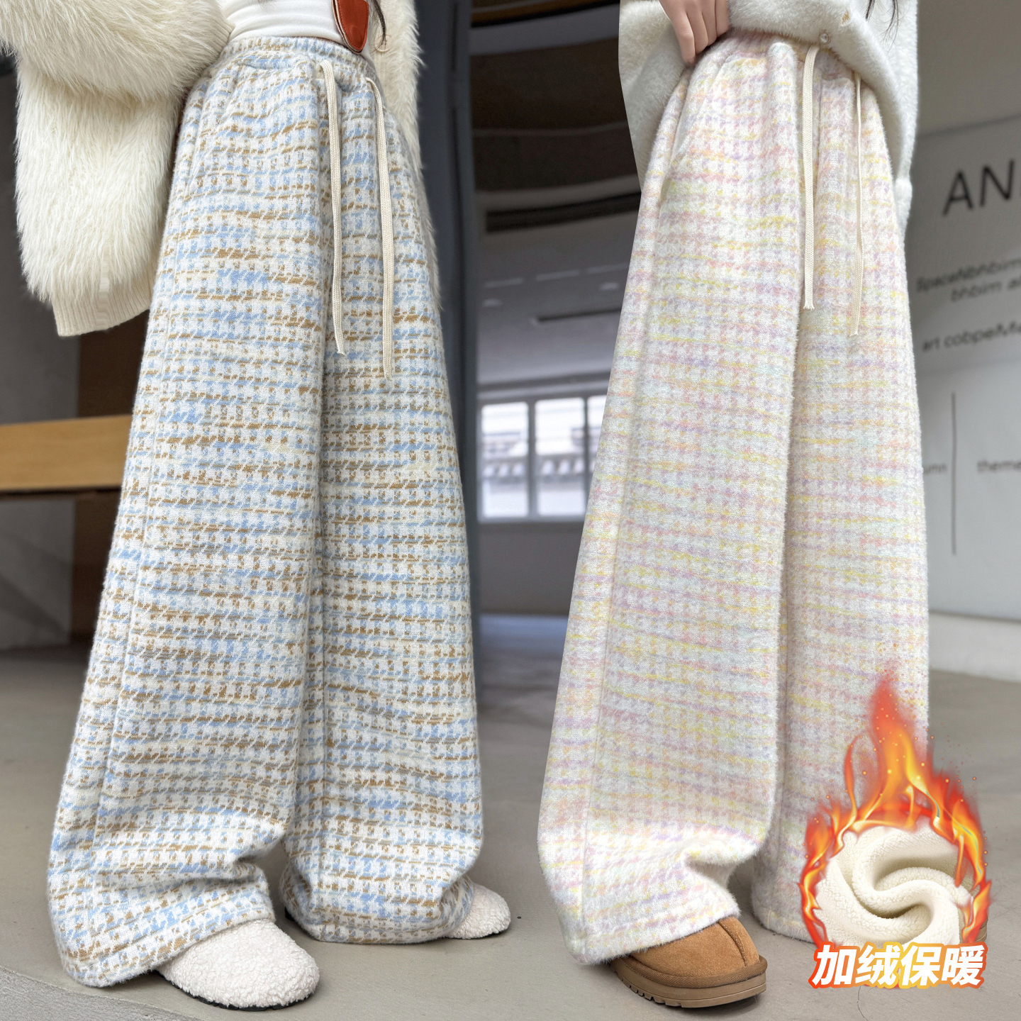 加绒加厚千鸟格阔腿裤女童2025新款慵懒休闲加绒羊羔毛