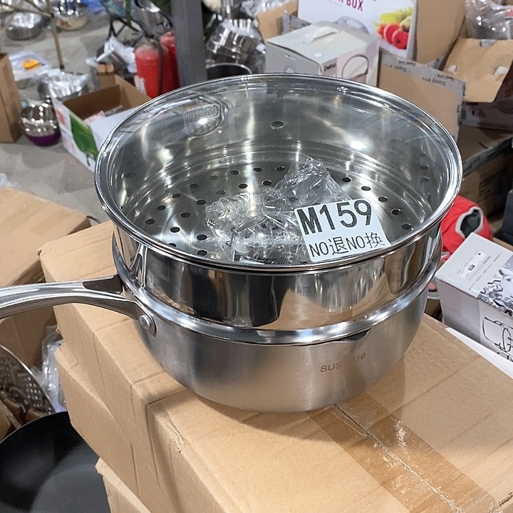 159号奶锅瑕疵一套