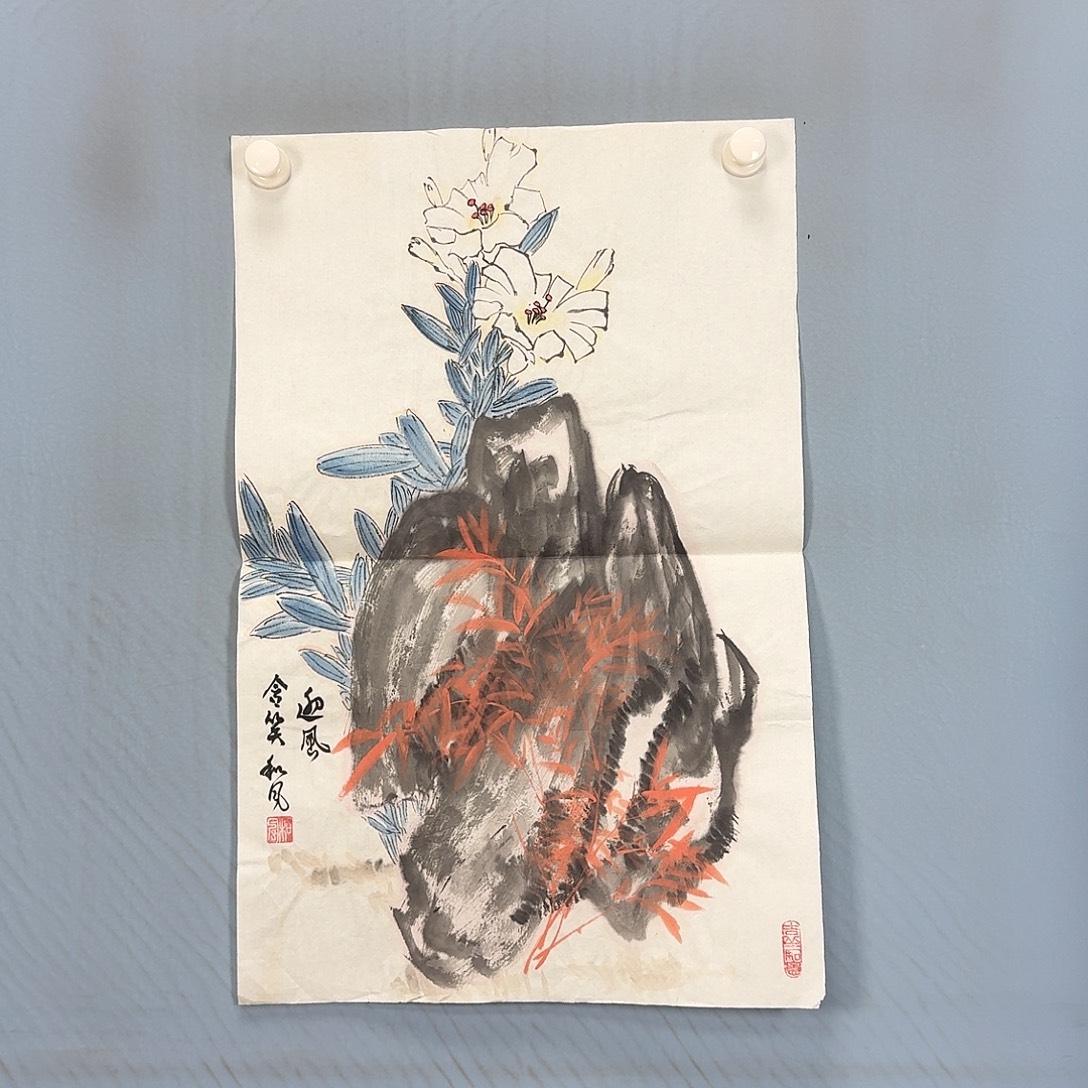 国画1360 牡丹图画师大