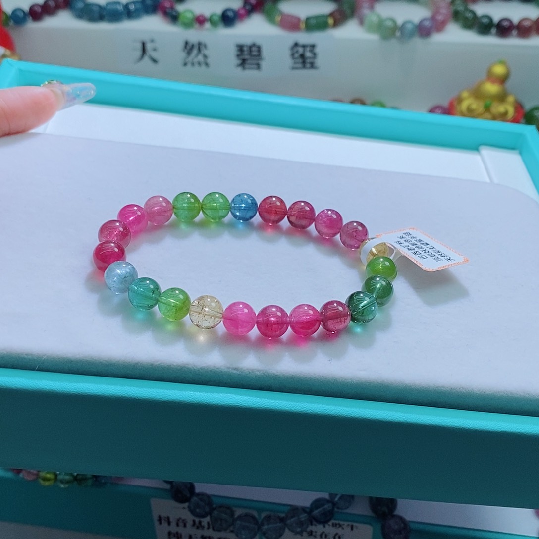 碧玺手链未镶嵌8mm左右