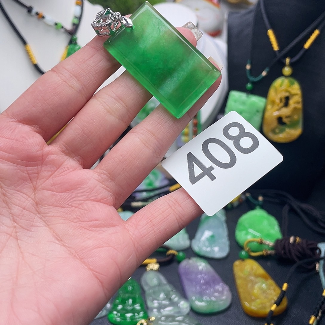 吊坠(赠链)未镶嵌翡翠