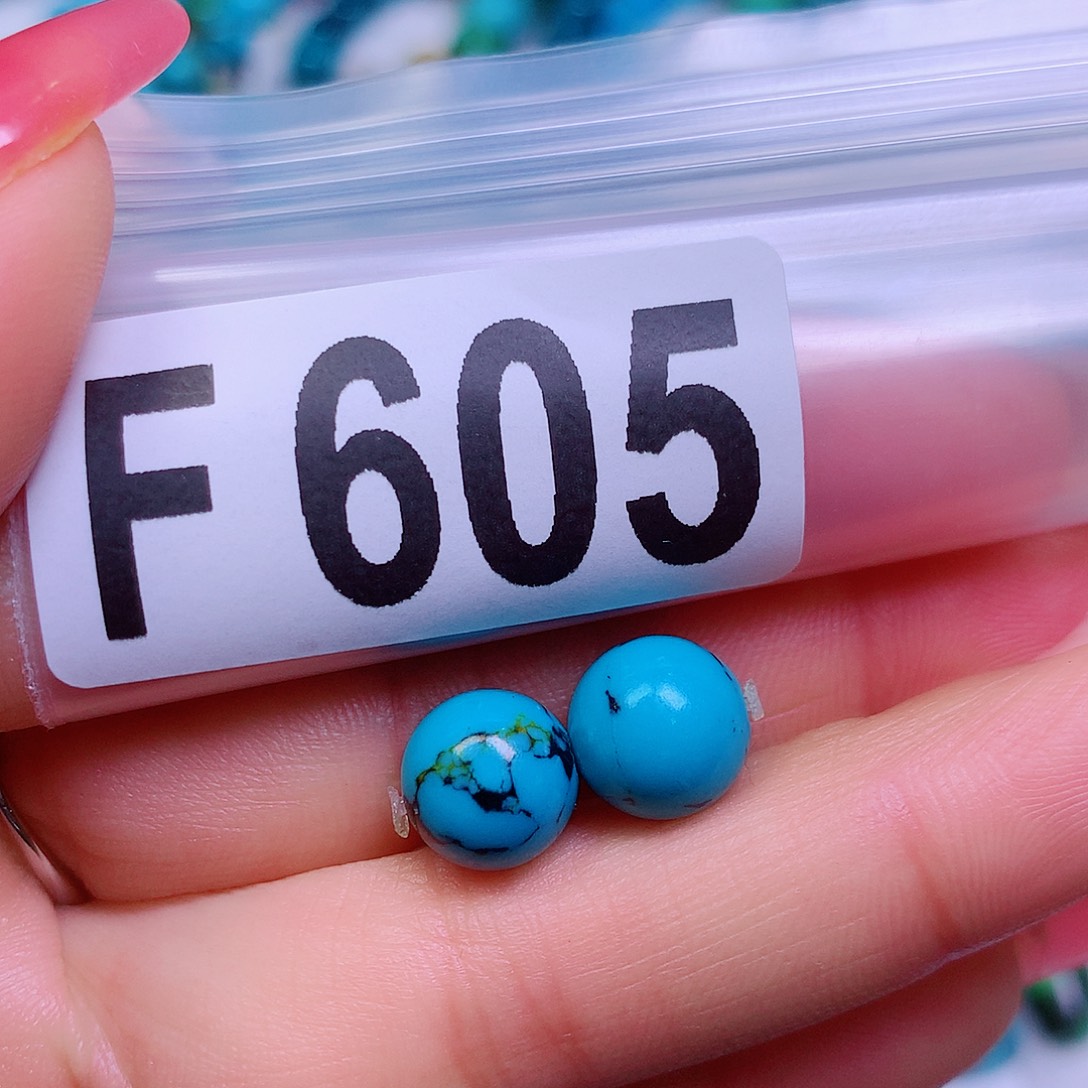 空竹粉丝专享十堰特色散珠