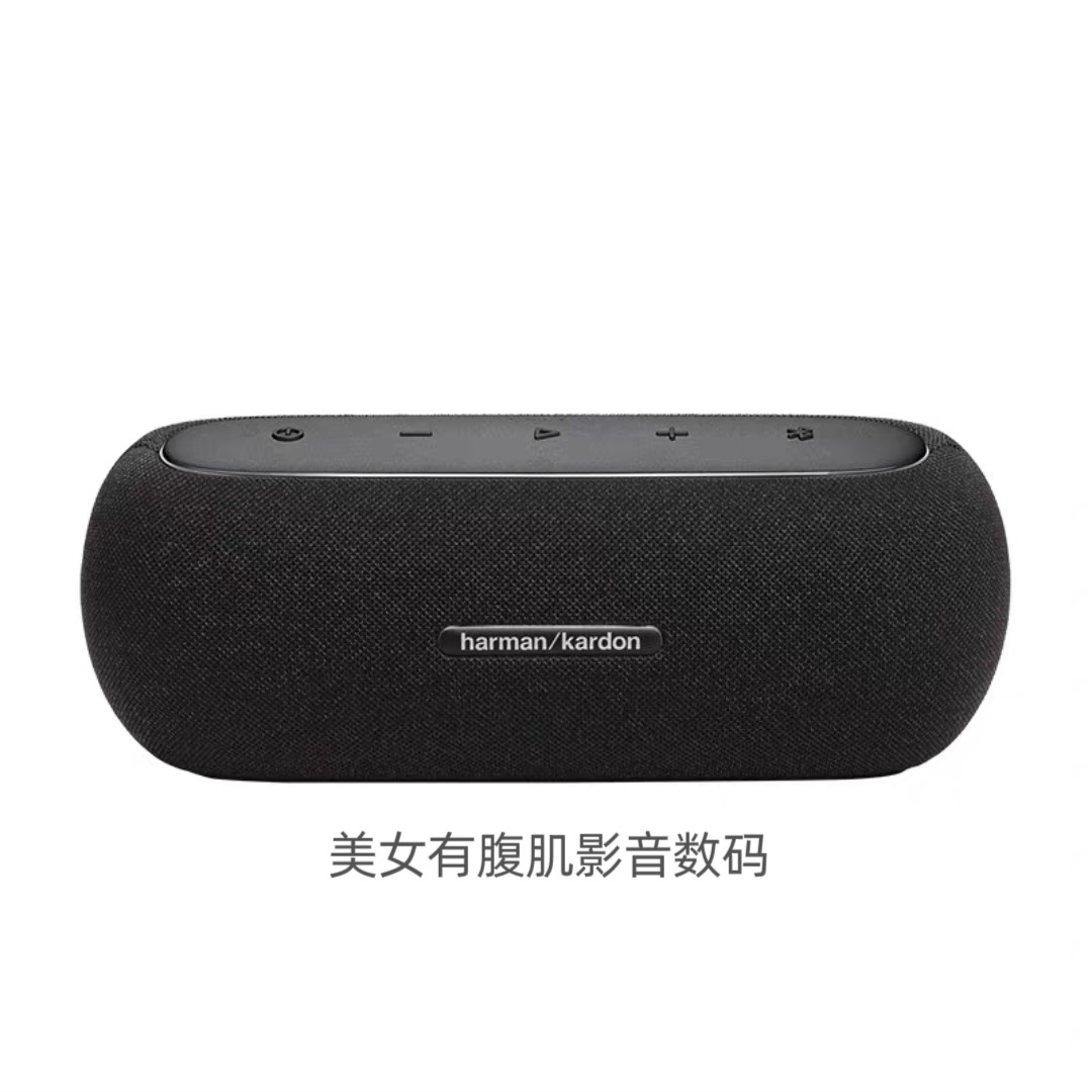 未拆封 harman kardon/哈曼·卡顿 Luna无线蓝牙音响便携式蓝牙音