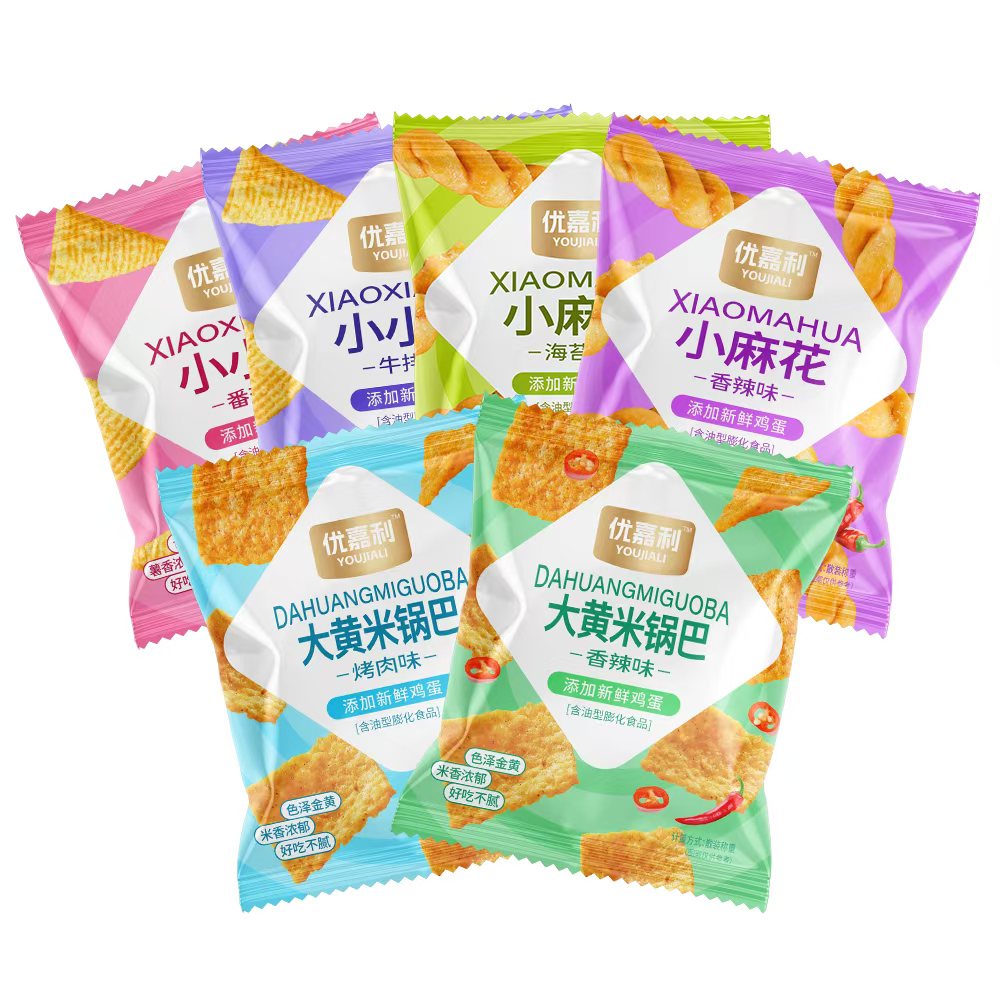 20包小小酥小麻花大黄米锅巴多口味酥脆小零食休闲追剧解馋