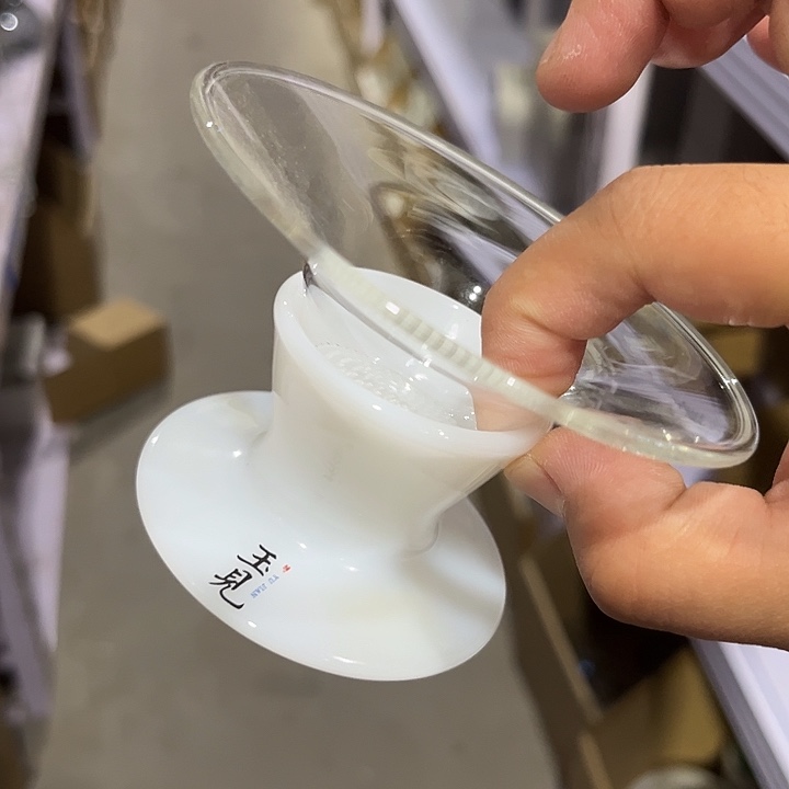 玉见 白玉茶漏 茶具