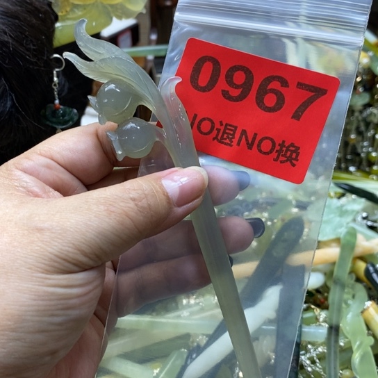 用***9蛇纹石玉未镶嵌发簪