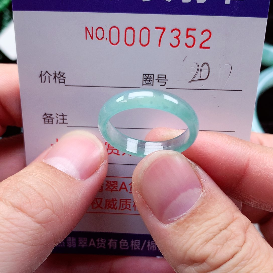 【闪购商品】翡翠戒指未镶嵌天然