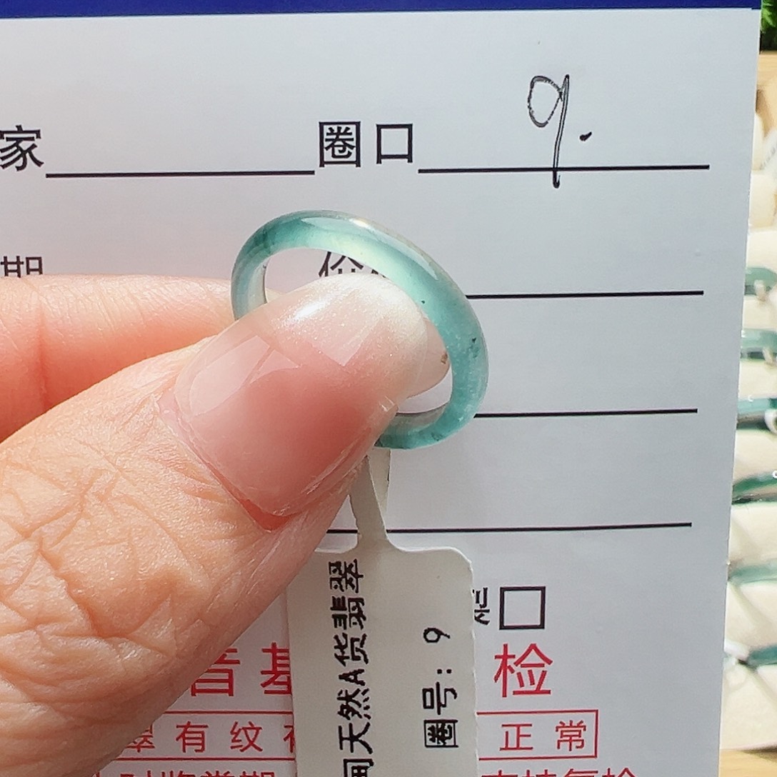 未镶嵌戒指翡翠小*^翡翠