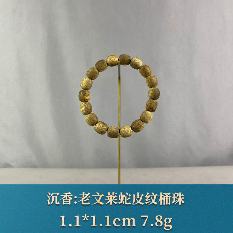 94777 老文莱蛇皮纹桶珠 沉香