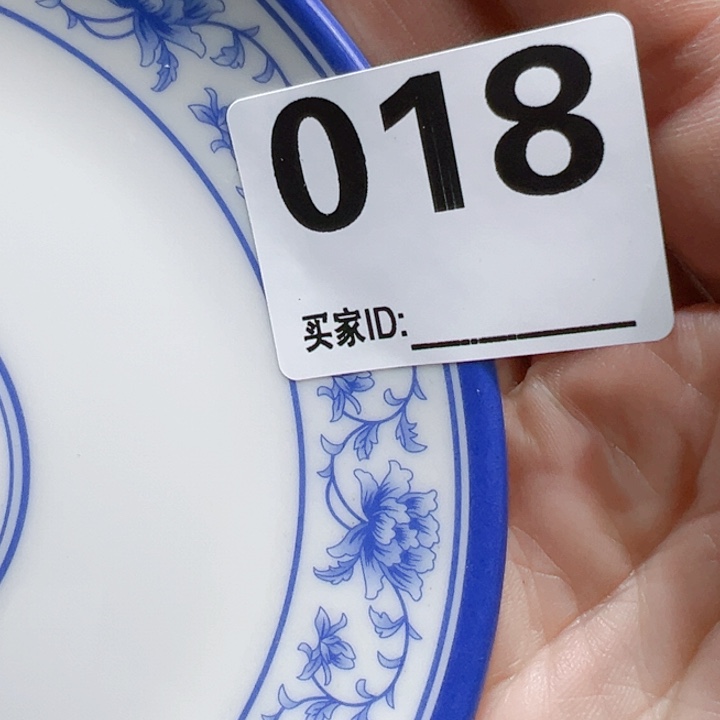 瓷片九*OhcgcoocyycoyvoovyhI’m v