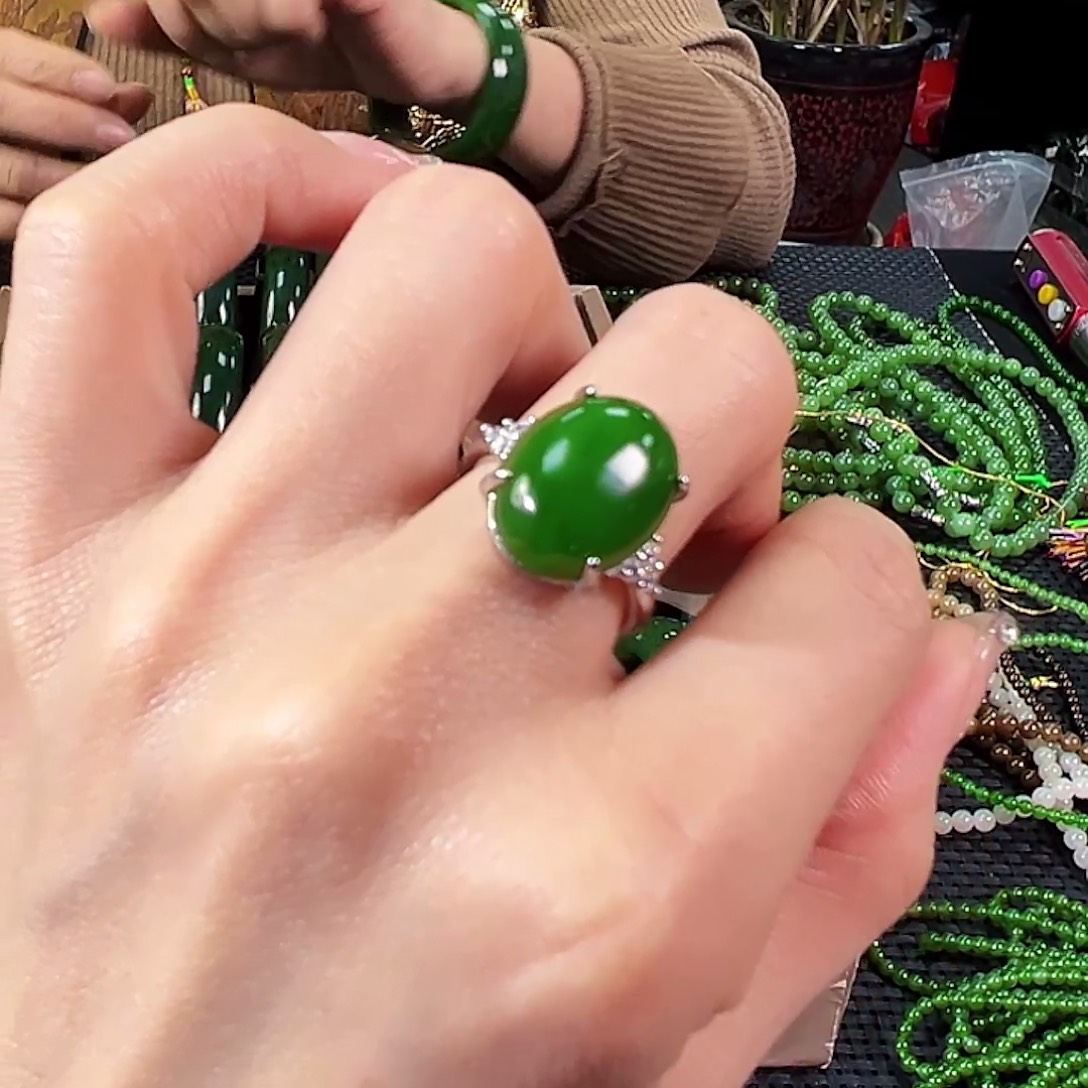 和田玉（碧玉）合金戒指