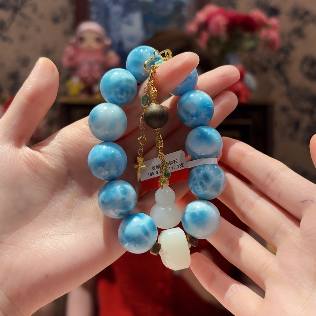 针钠钙石（海纹石）手串未镶嵌