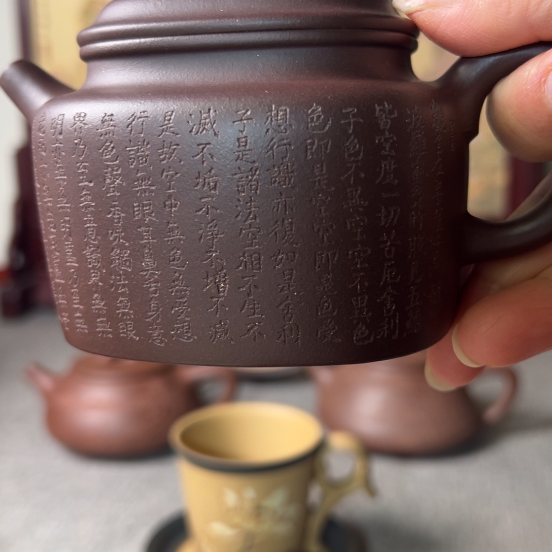 乘***浪紫砂茶壶原矿紫砂壶