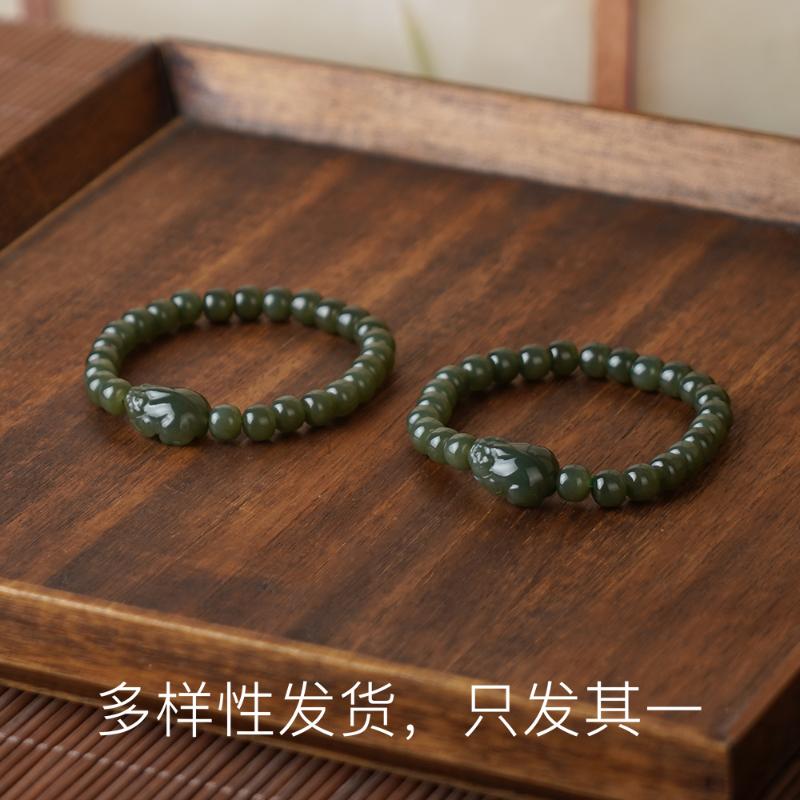 【阳阳】回归福利和田玉青黄口貔貅手串【多样性发货，发一件】