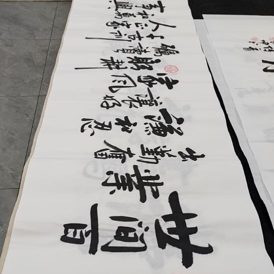翰墨白武坤老师作品一副