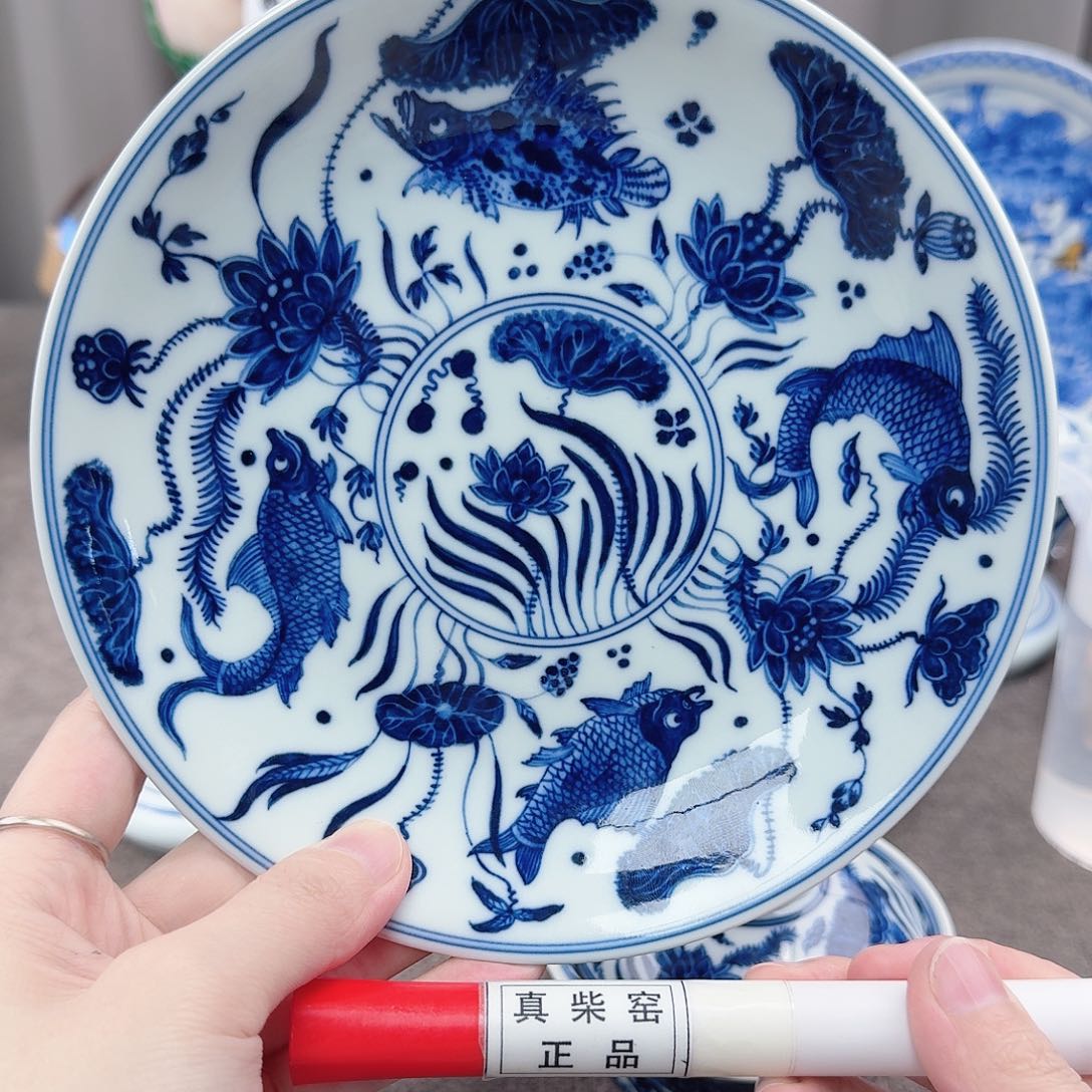 杯陶瓷制品加工企业及其他