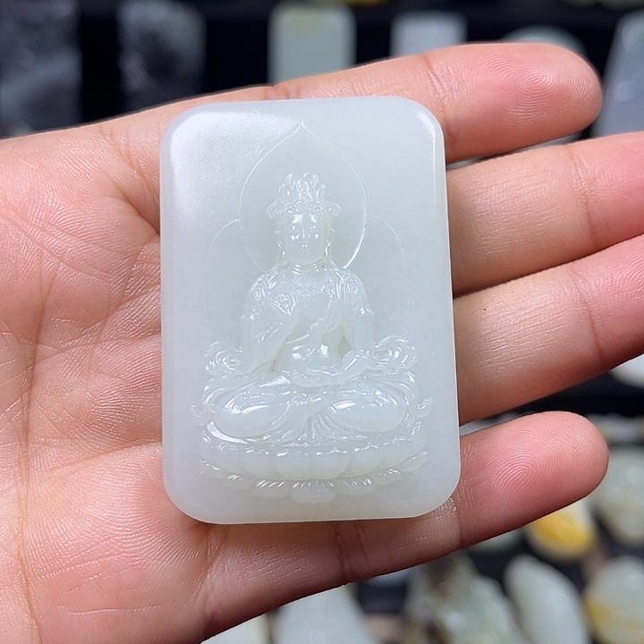 和田玉吊坠(不含链)未镶嵌