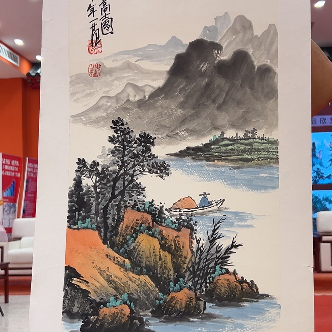 国画姜国华展览原作