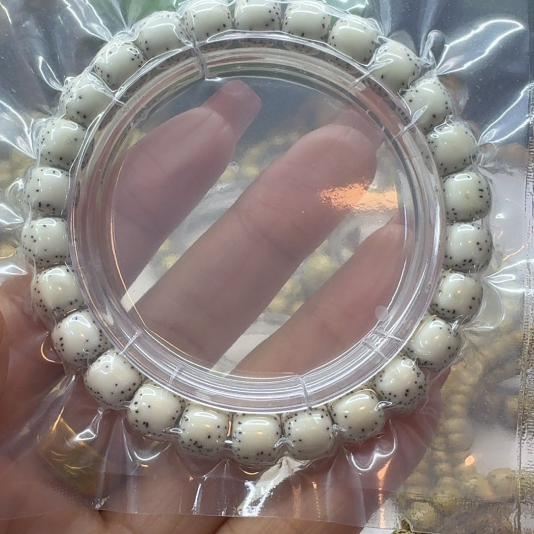 吊坠星月菩提老型桶