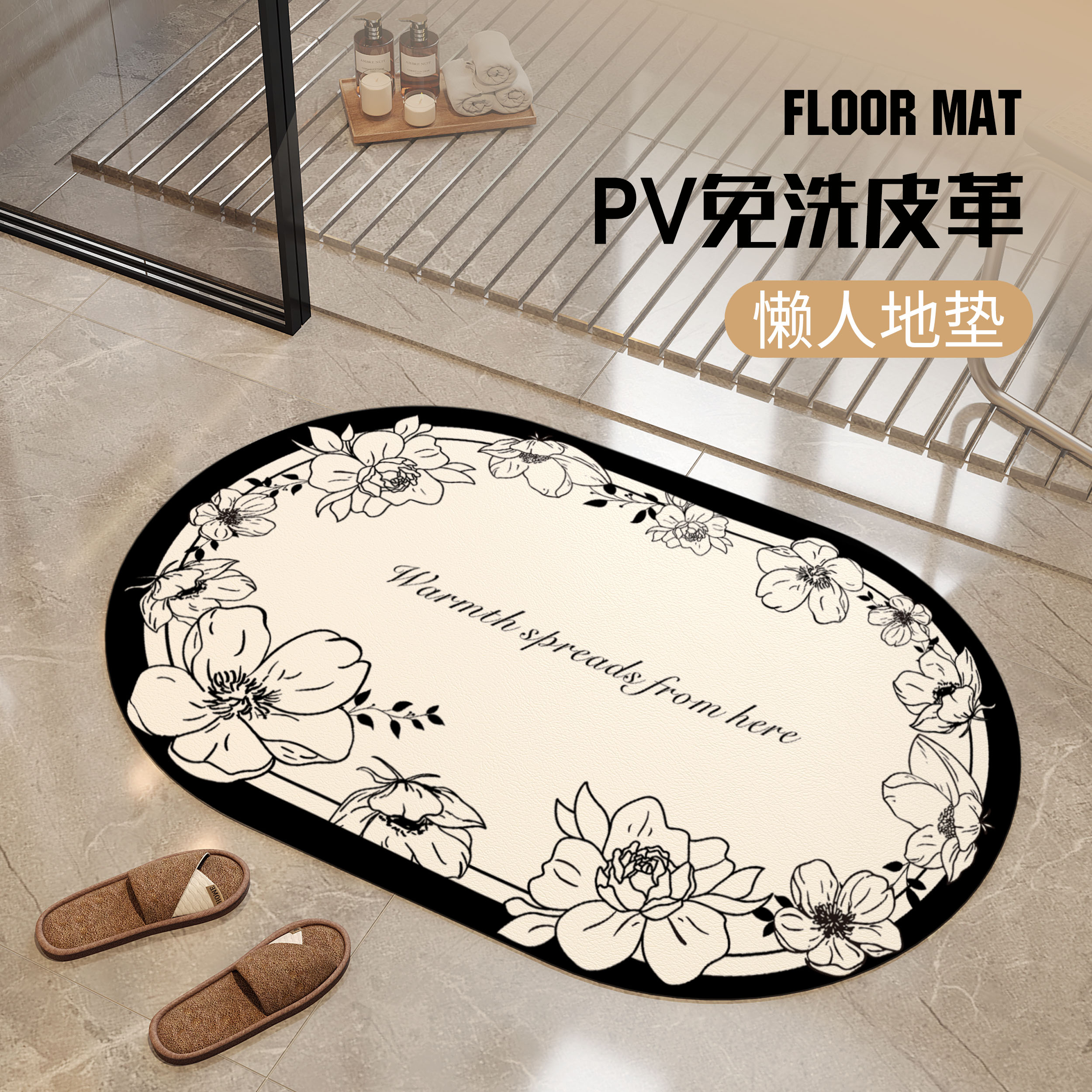 地垫入户门垫高端门口进门地毯家用门垫入门轻奢高级脚垫可裁剪