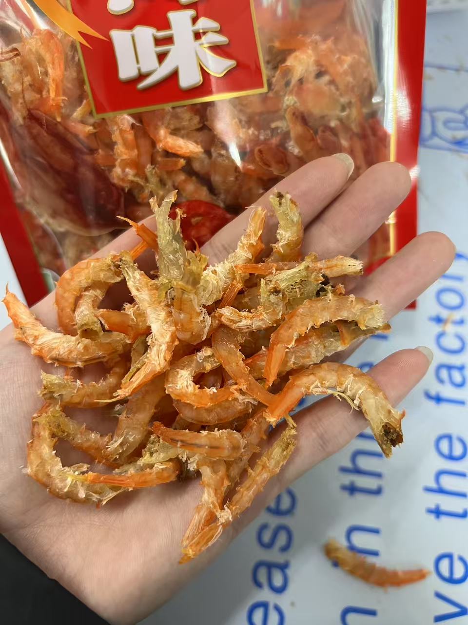 汕尾本港碣石野生船晒尖虾干 去壳虾仁干 精挑较大只