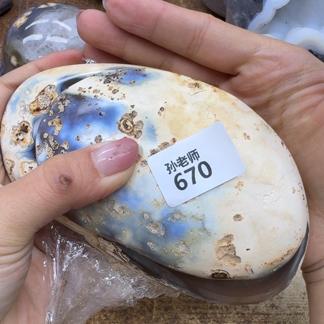 玛瑙/玉髓珠宝奇石未镶嵌