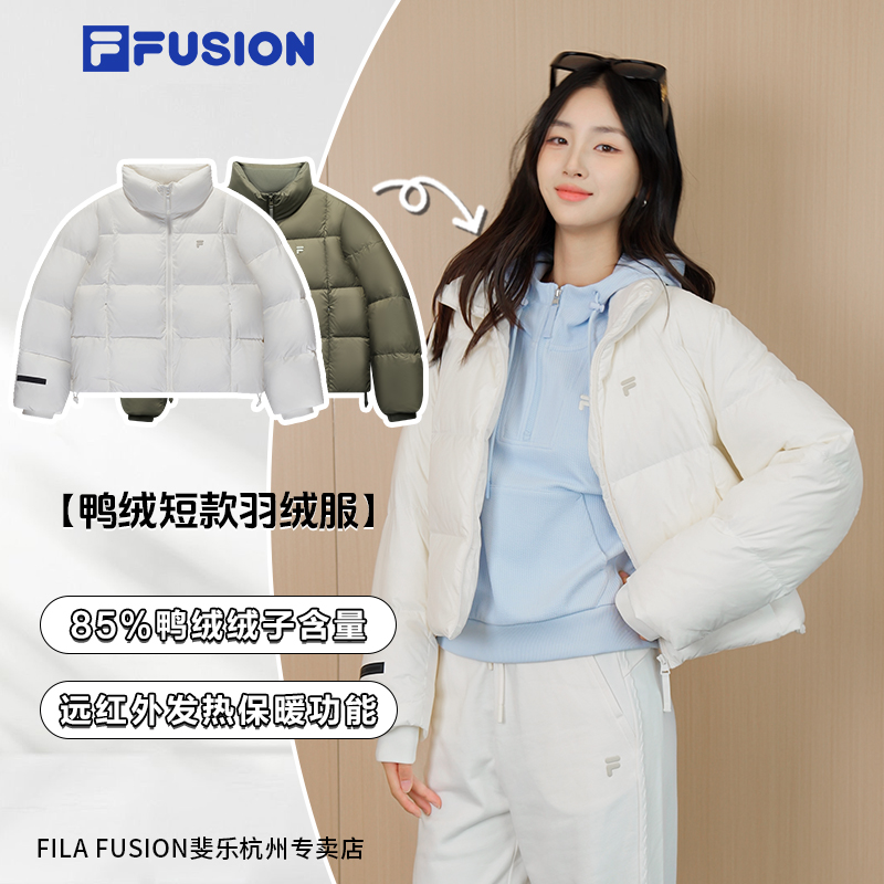 【暖冬新款】斐乐冬季女款羽绒服运动短款连帽保暖羽绒服T11W545903