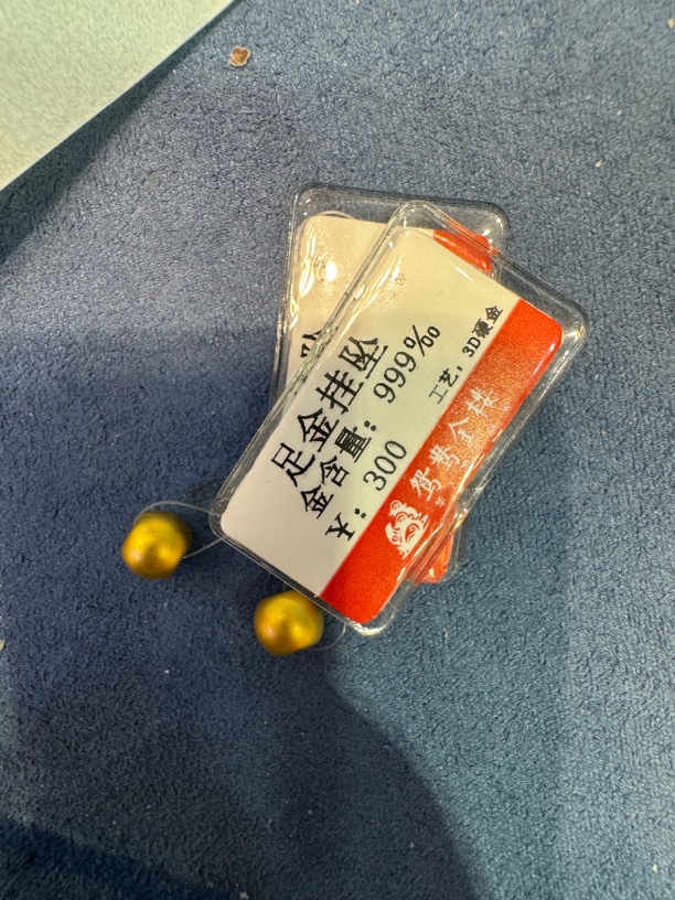 【ls】时尚足金999 卡6古法2个