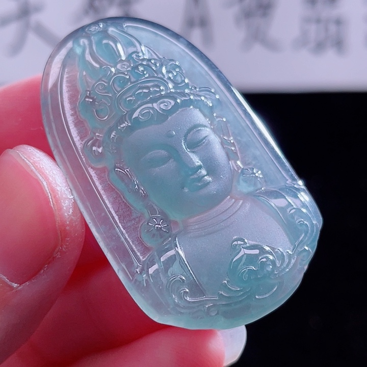 翡翠颈饰未镶嵌999999999