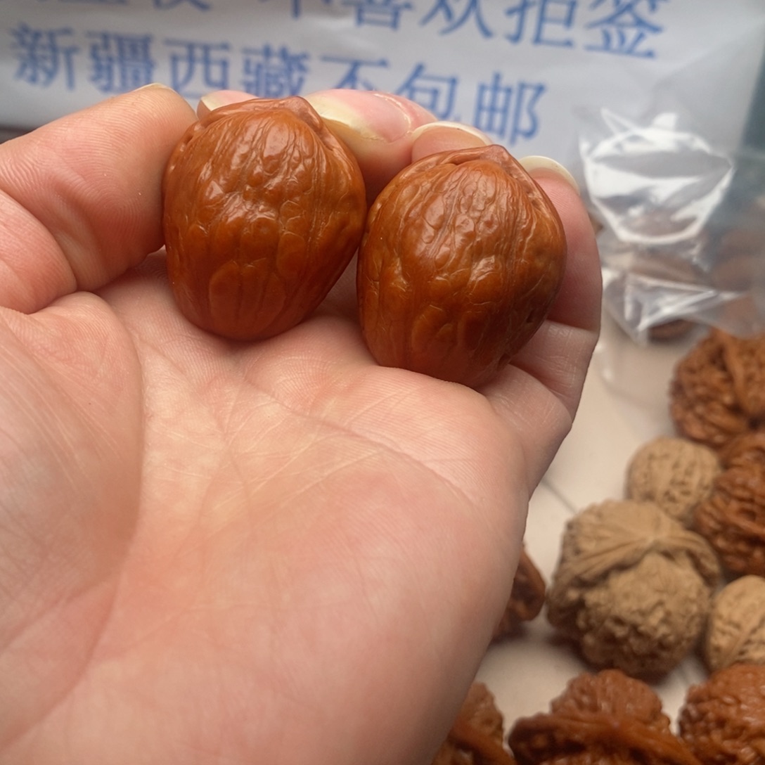 文玩核桃吊坠核桃