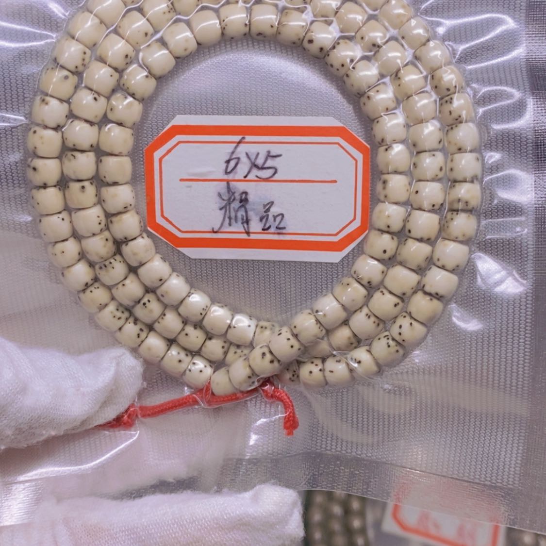 【闪购商品】星月菩提吊坠没****五海南