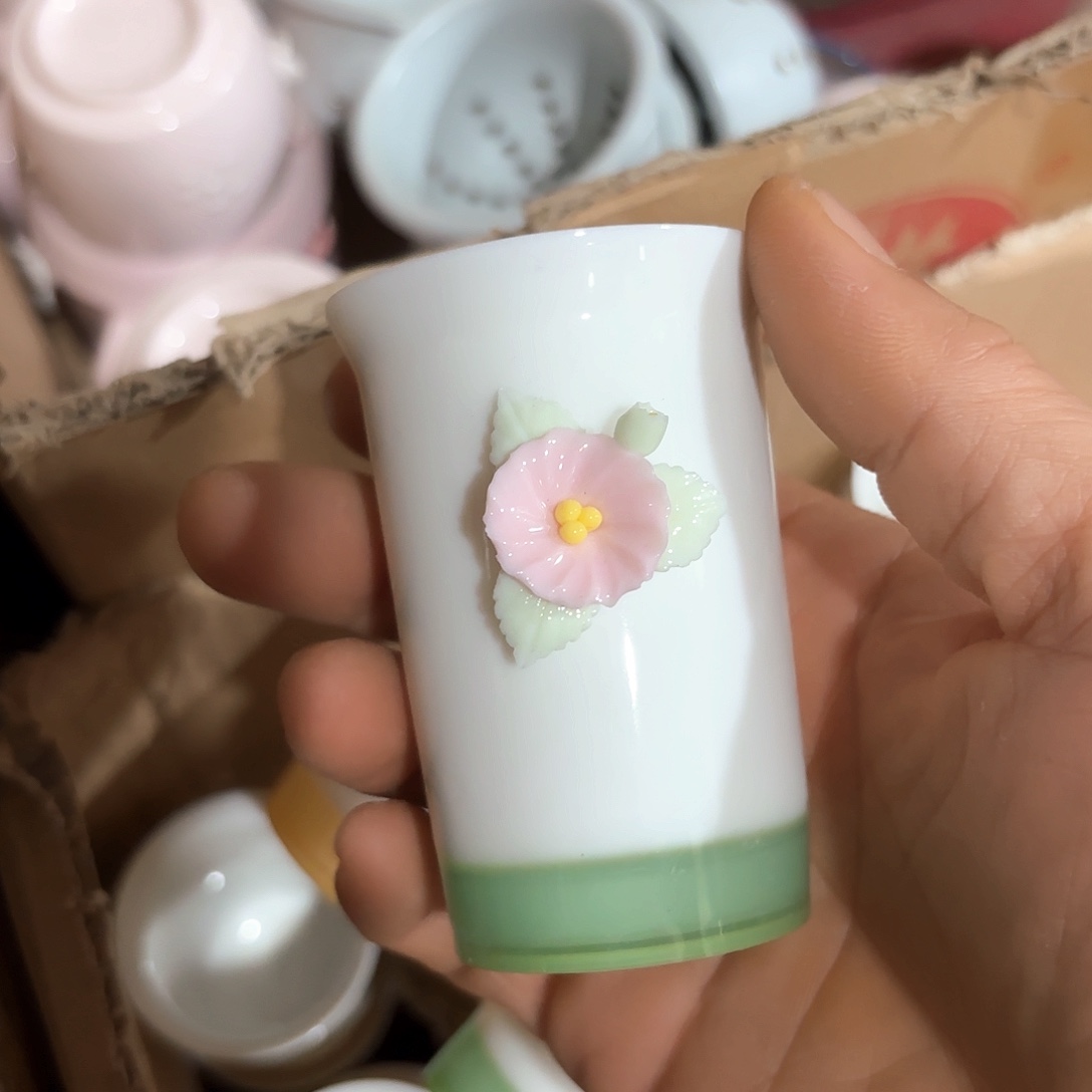 微瑕介意不要下单