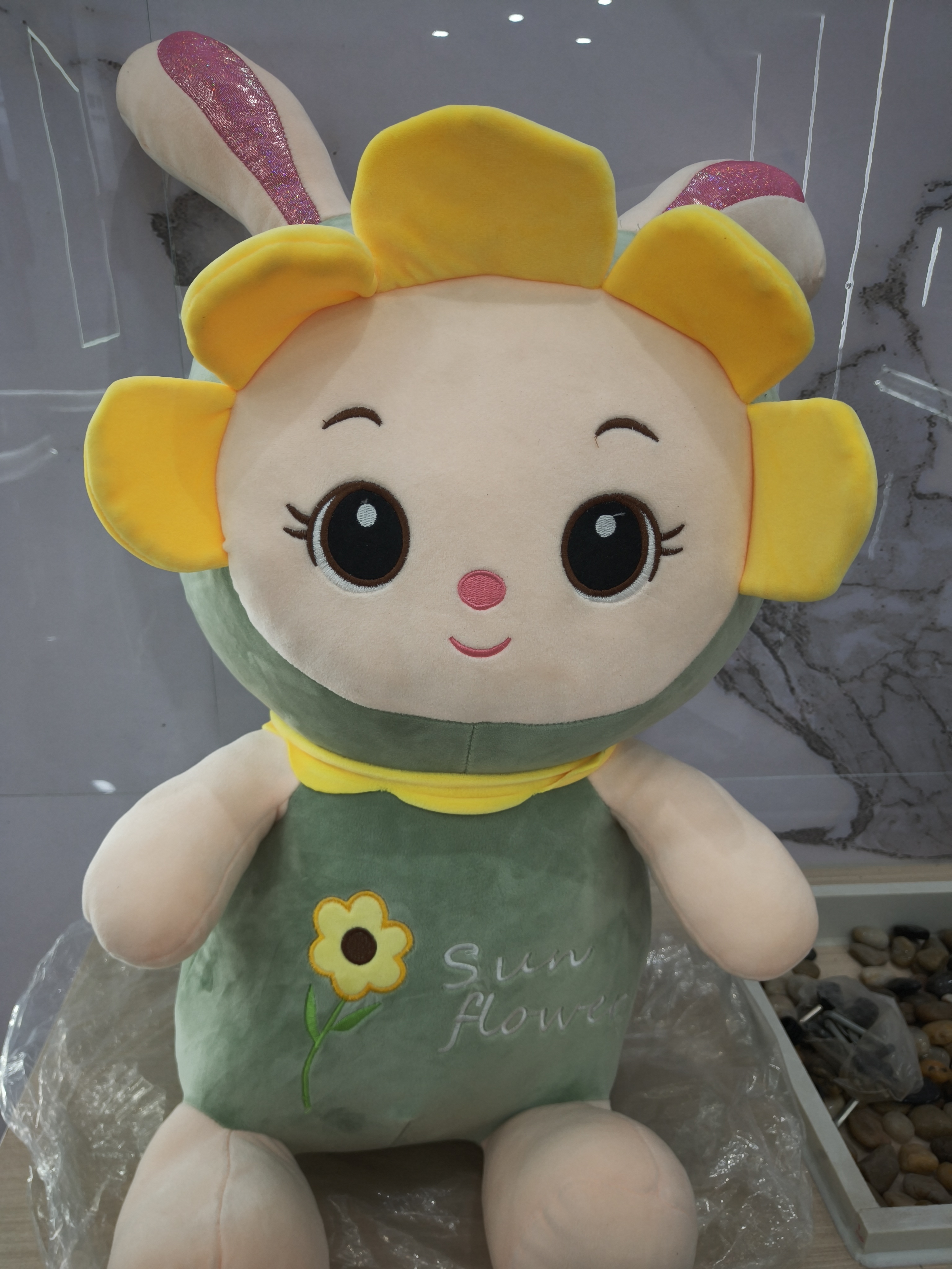 可爱太阳花小兔子毛绒玩具女生生日礼物睡觉抱枕布娃娃