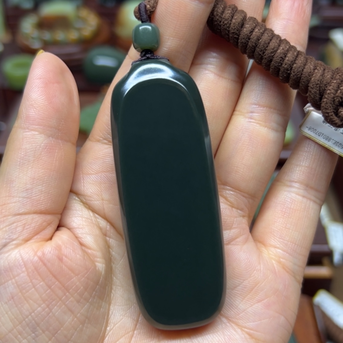 【闪购商品】岫岩老玉（透闪石质玉）未镶嵌颈饰中**脉平安牌