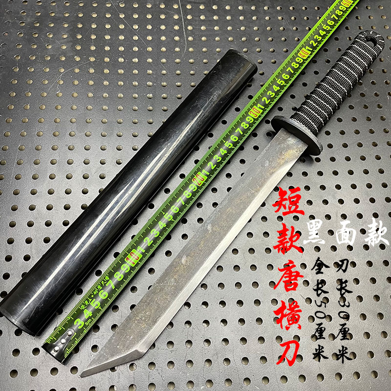 龙泉刀一体唐横刀轨道钢锦衣卫武术刀冷兵器刀防身短款刀剑未开刃