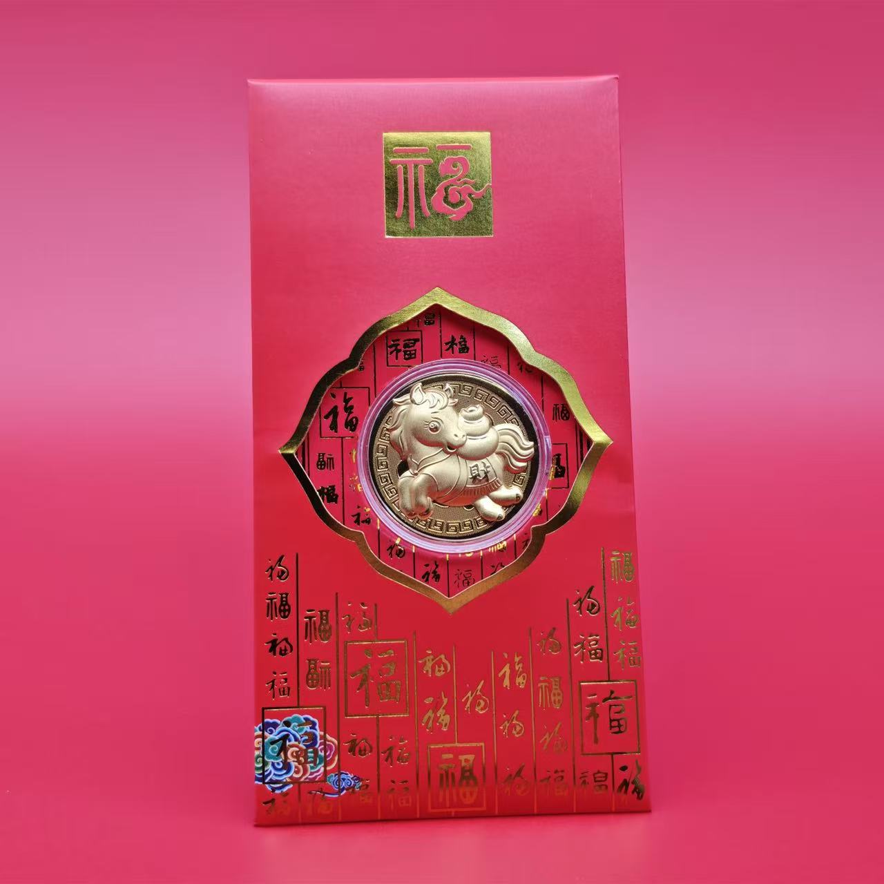 红包利是封，带重工饰件，随机款