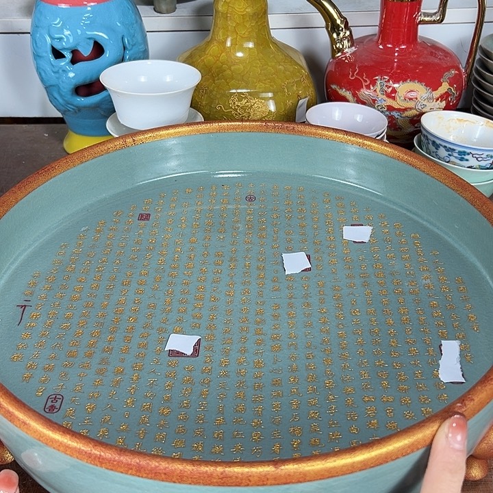 瓷片我****你彼此彼此彼此彼此