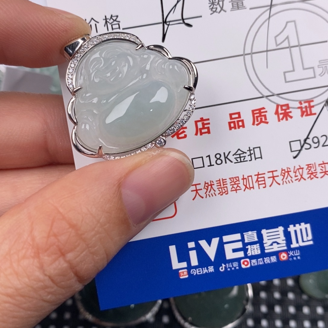 翡翠银S925镶嵌颈饰
