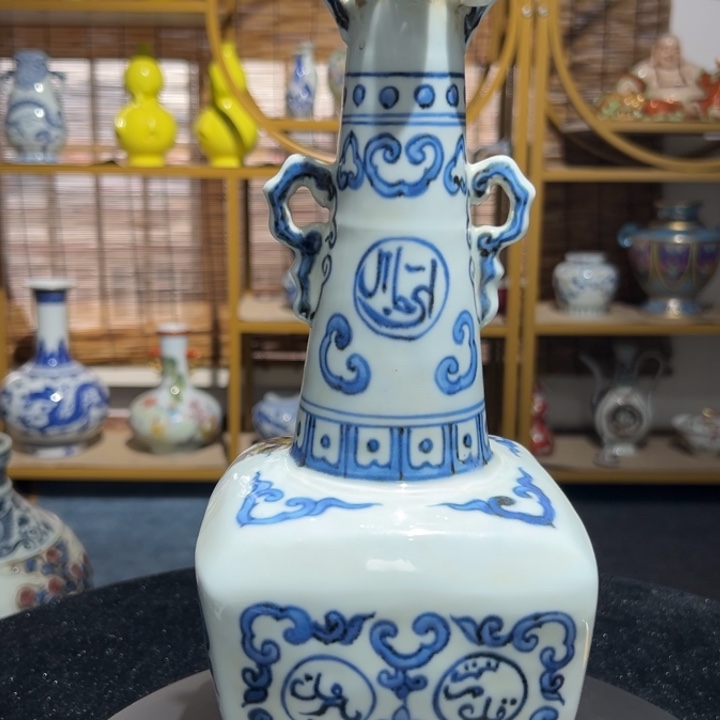 琉璃手工艺品希*瓷满居阿拉伯纹七口瓶