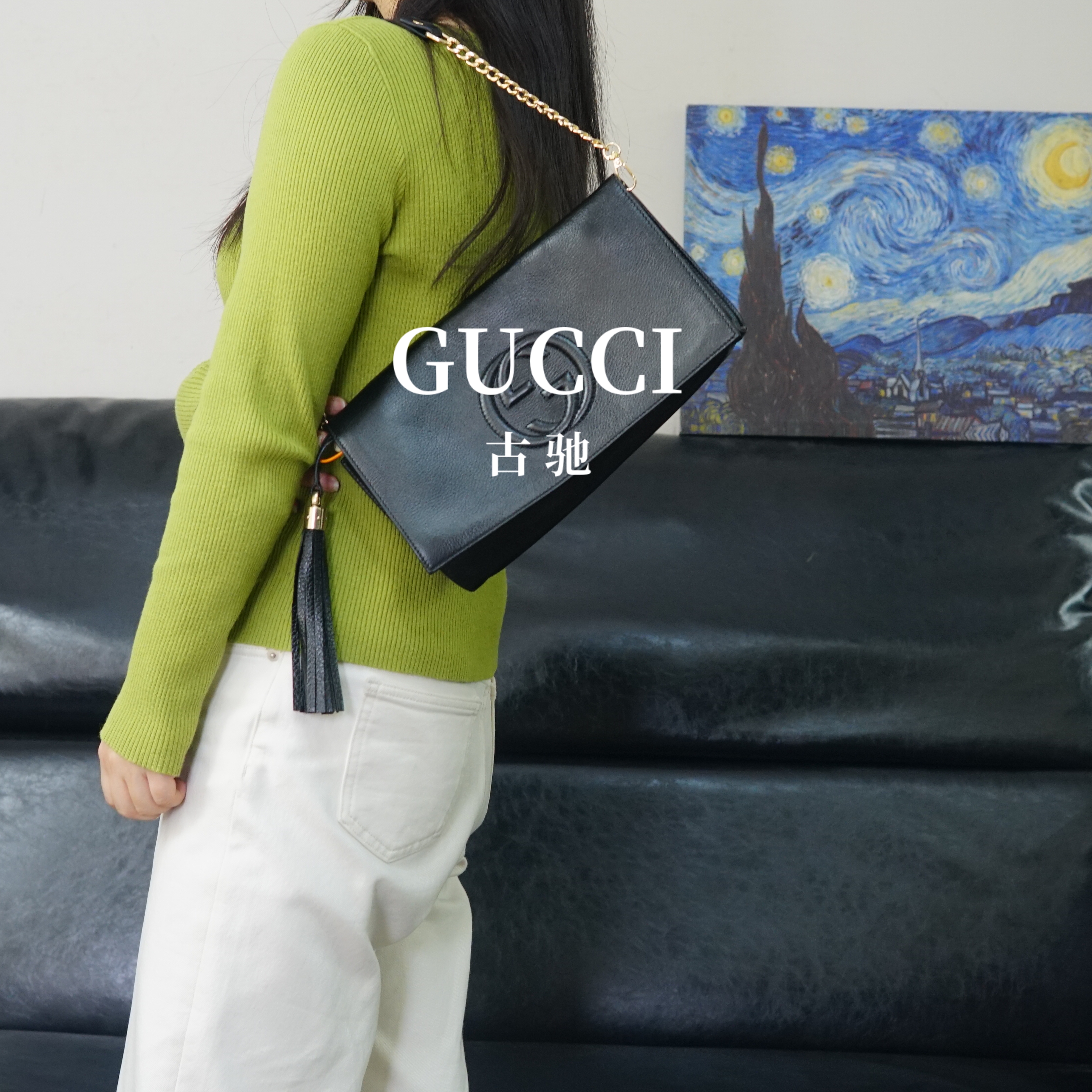 95新 GUCCI/古驰 黑色单肩包/HD02521007/1007