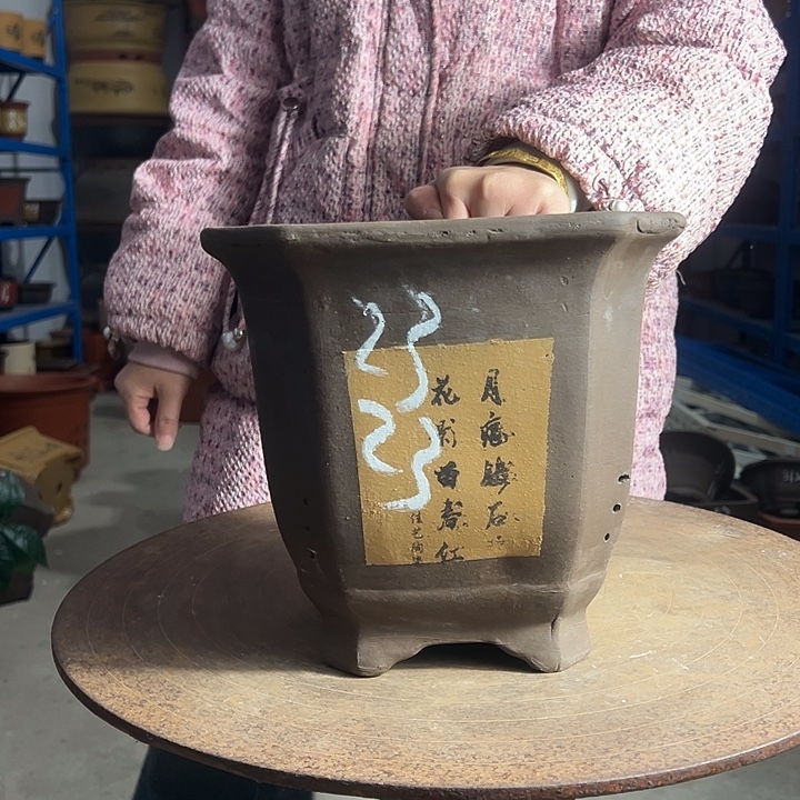 23黄切角四方花盆花盆花盆