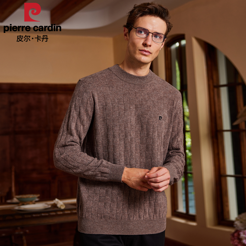 皮尔卡丹秋冬新款男士百搭加厚保暖圆领针织打底衫商务休闲毛衣