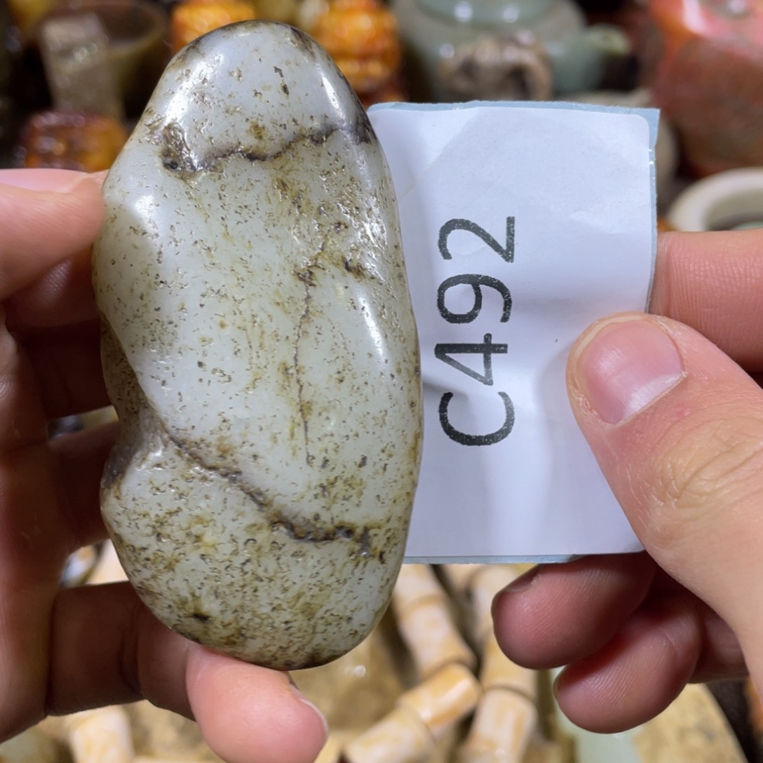 和田玉吊坠(不含链)未镶嵌