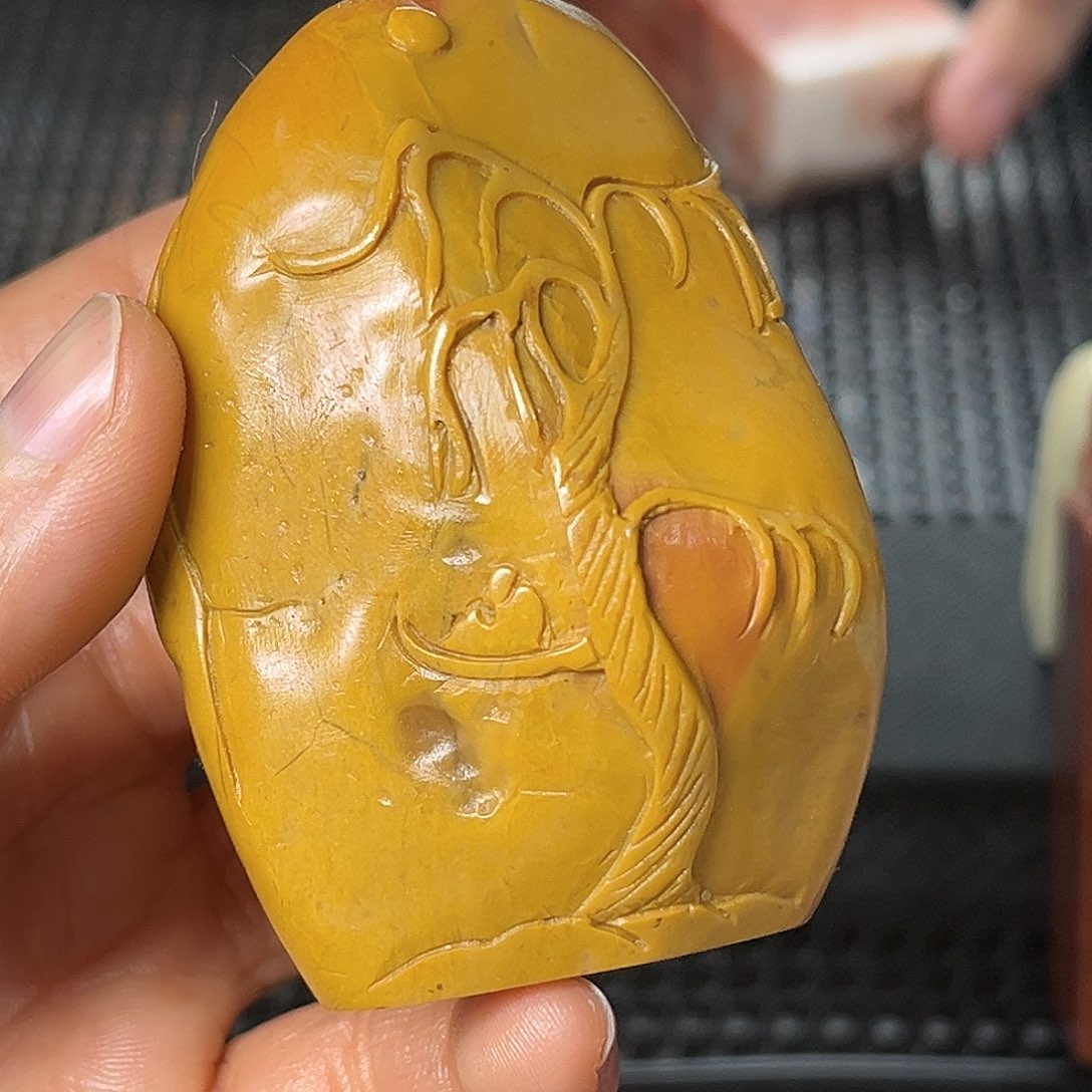 寿山石印石温**玉我不在这里吃饭你吃