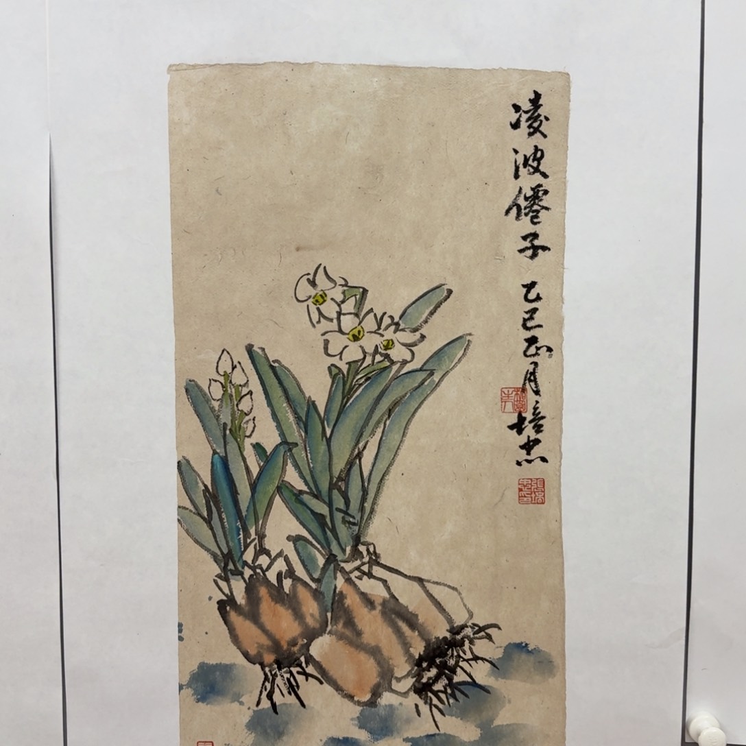 国画艺术家真人手绘