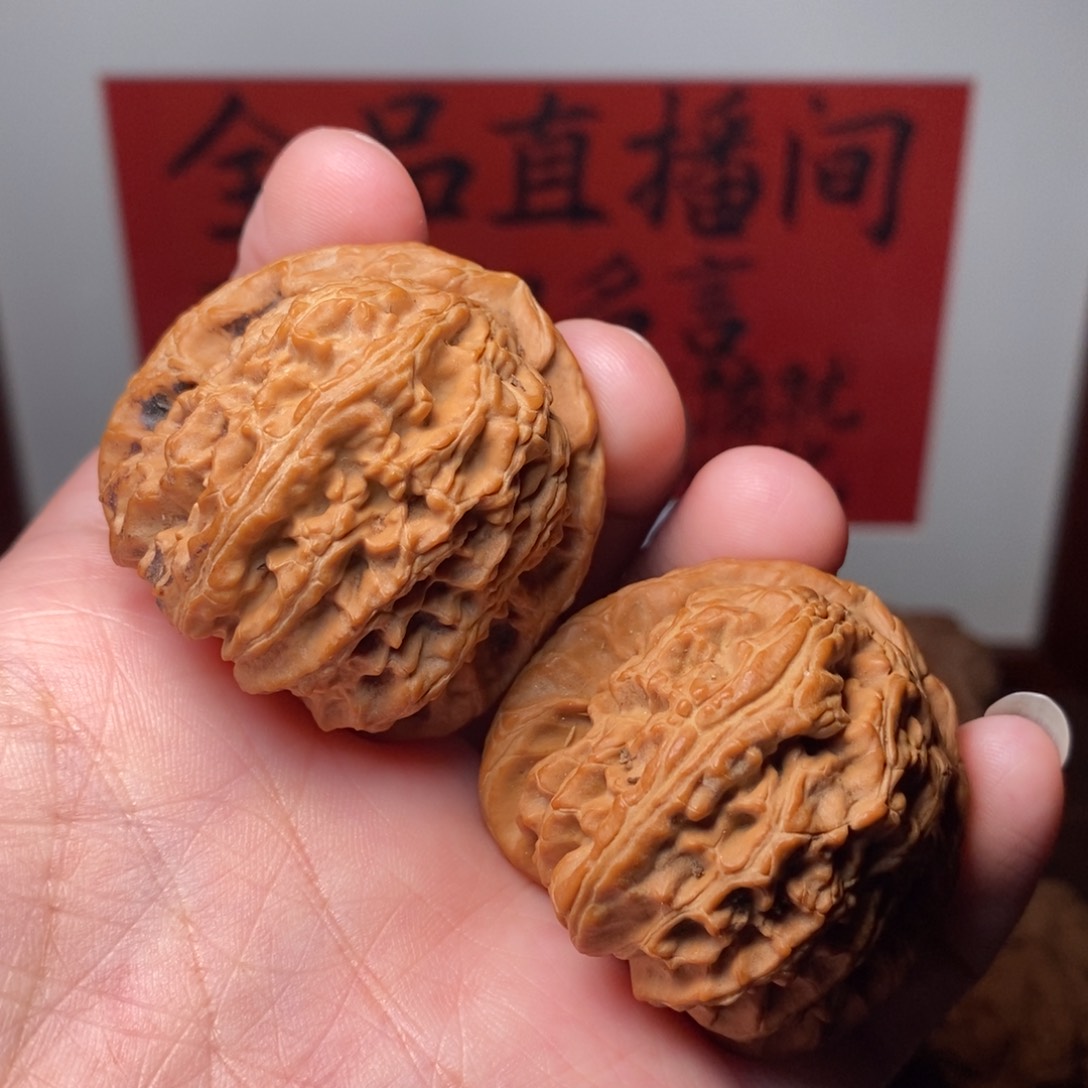 吊坠文玩核桃?****生三角白