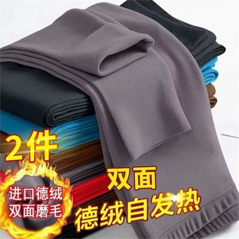 中腰打底秋裤男士加绒德绒中厚修身内穿秋季磨绒发热青年打底保暖