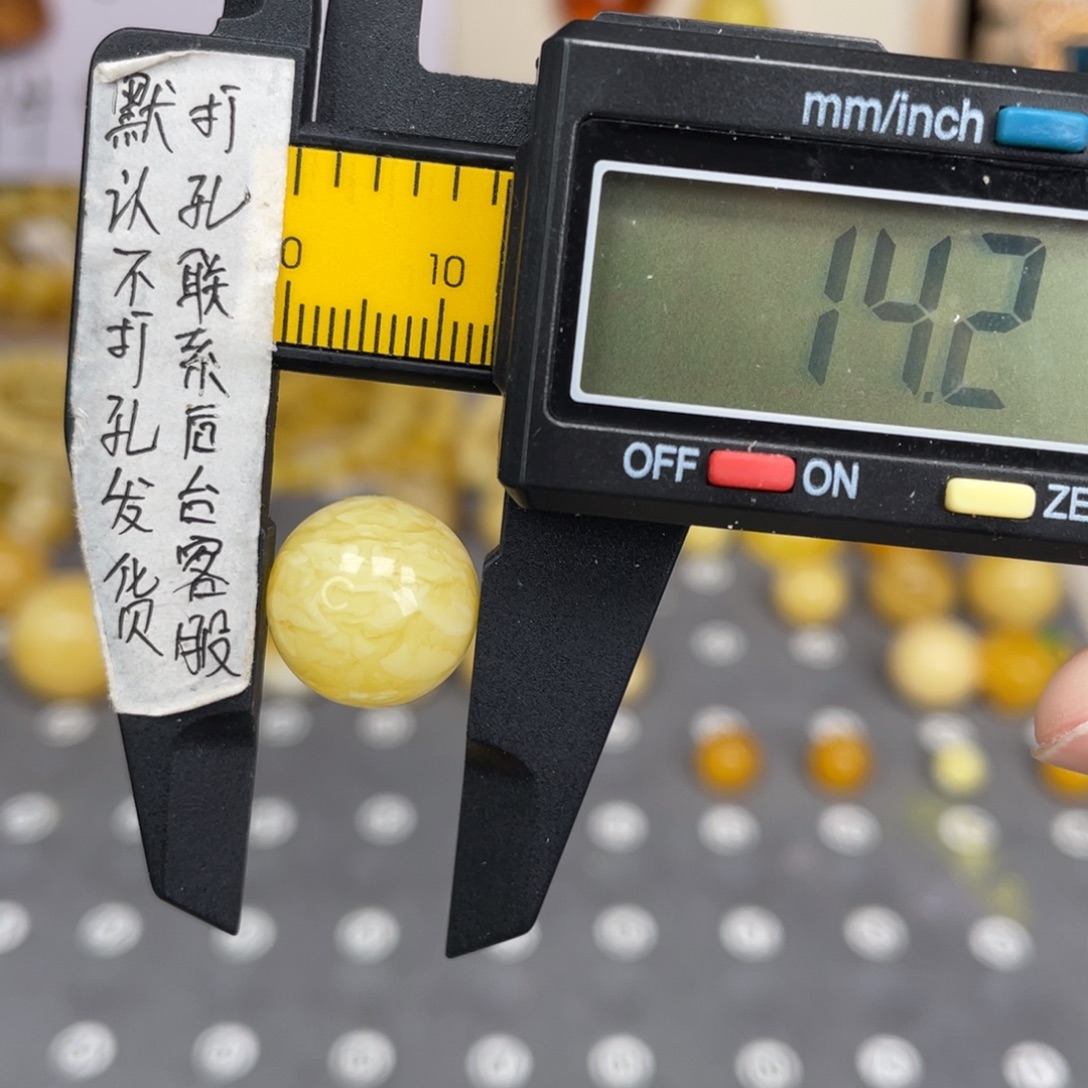 蜜蜡未镶嵌裸石49号