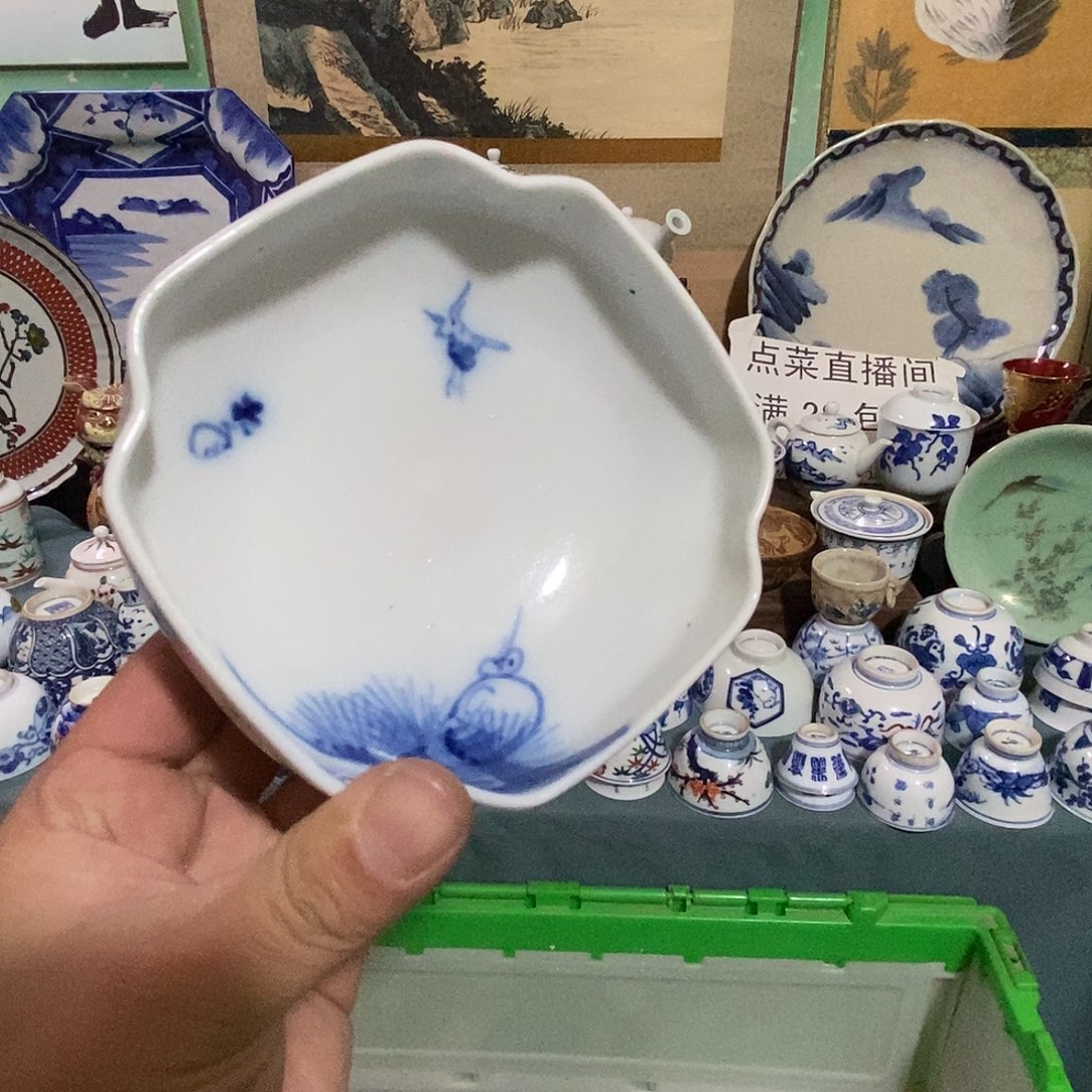 瓷片舶来瓷器满28包邮当日凑单