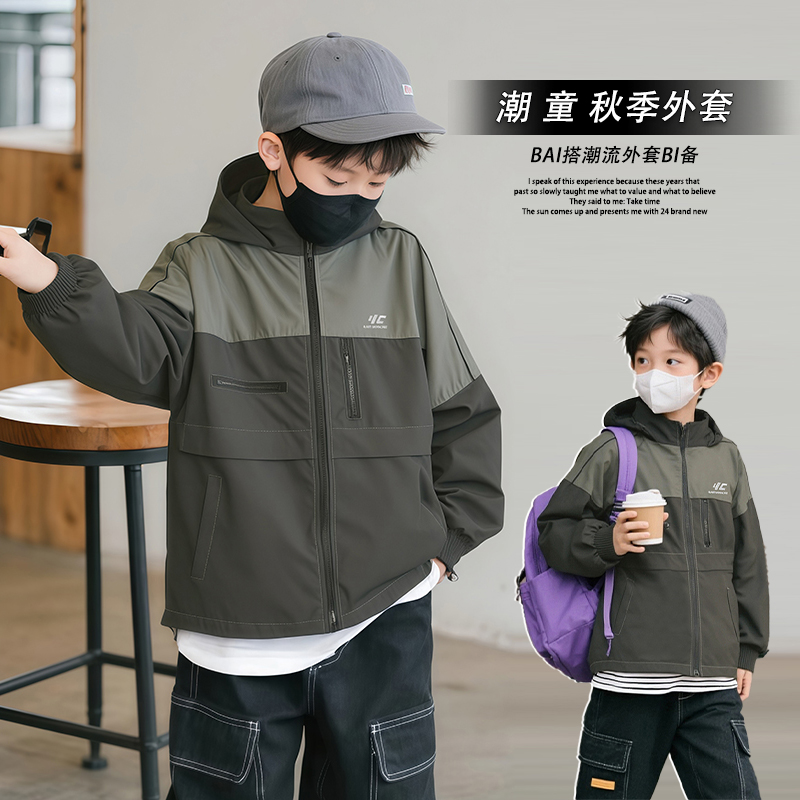 男童连帽外套2025春装新款中大童帅气冲锋衣韩版儿童休闲夹克上衣